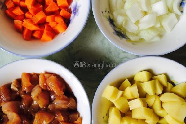 咖喱饭的做法图解1