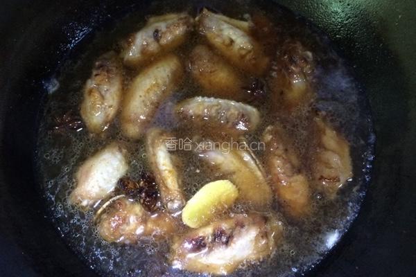蚝油鸡翅的做法图解8
