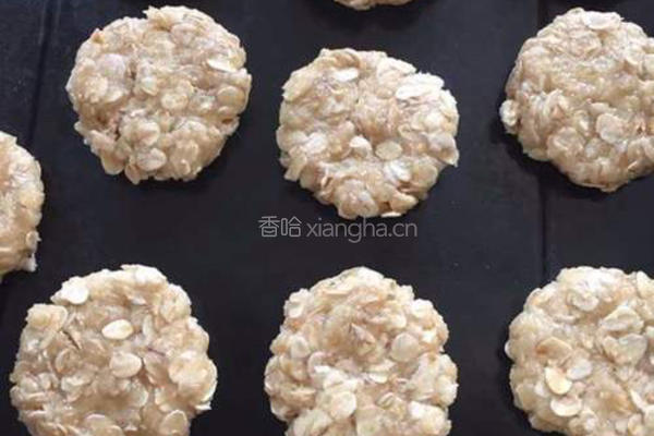 燕麦椰蓉饼#减肥解馋小零食#的做法图解5