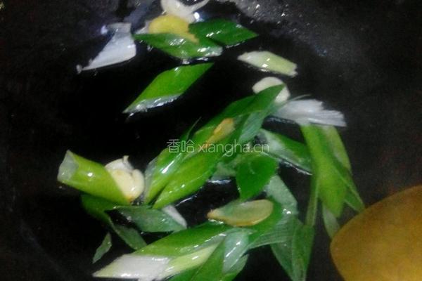 爆炒腰花的做法图解5