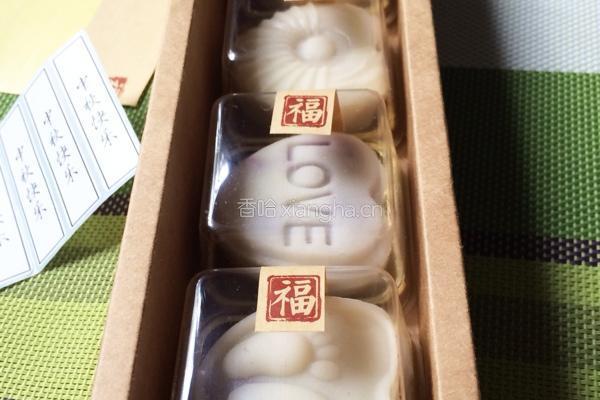 紫薯冰皮月饼的做法图解5