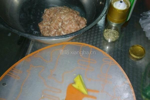 自制炸酱的做法图解1