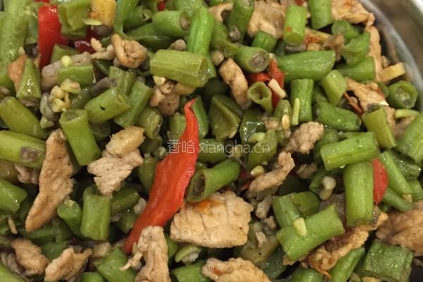 青豆角肉末