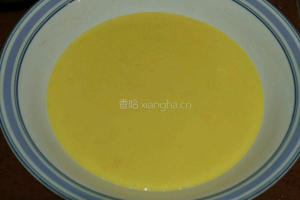 奶香蛋黄馅冰皮月饼的做法图解1