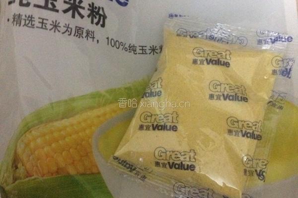 玉米馒头的做法图解2
