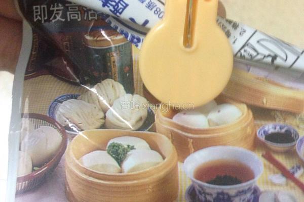 玉米馒头的做法图解3
