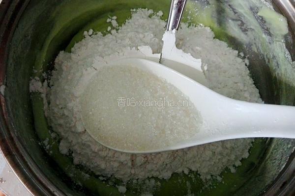 自制青瓜味汤圆的做法图解6
