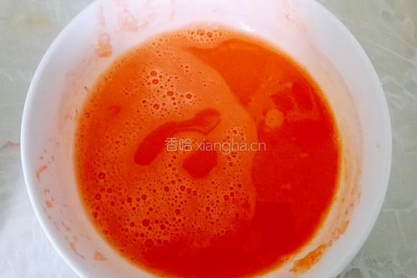 自制胡萝卜味汤圆的做法图解1