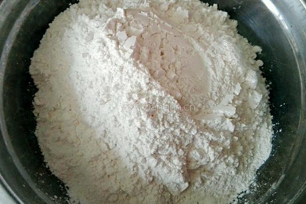 自制胡萝卜味汤圆的做法图解2