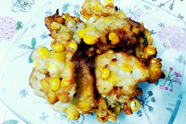 香酥玉米小饼的做法图解10