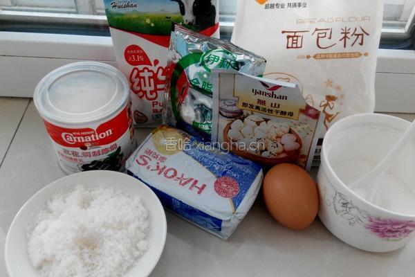 经典奶香土司的做法图解1