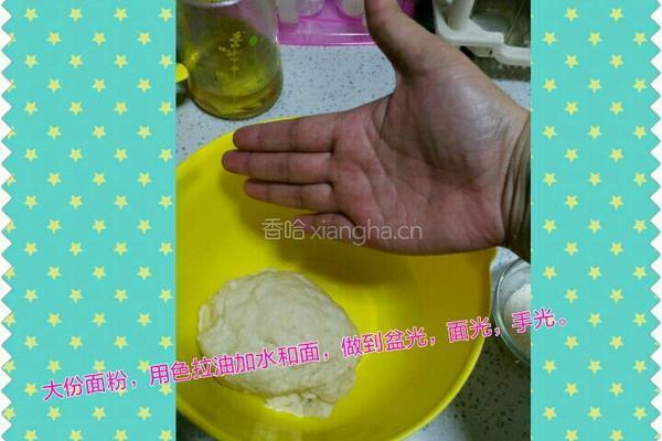 酥饼的做法图解2
