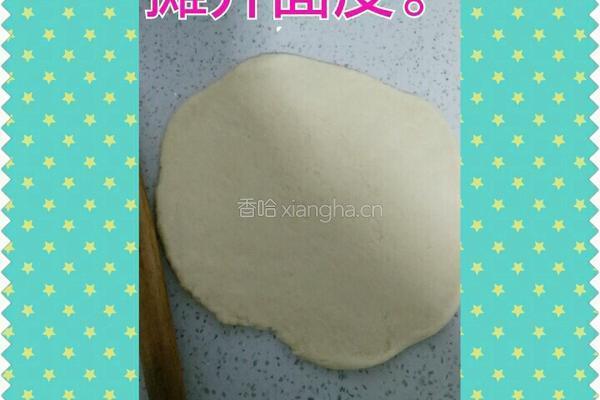 酥饼的做法图解4