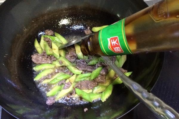 牛肉炒苦瓜的做法图解6