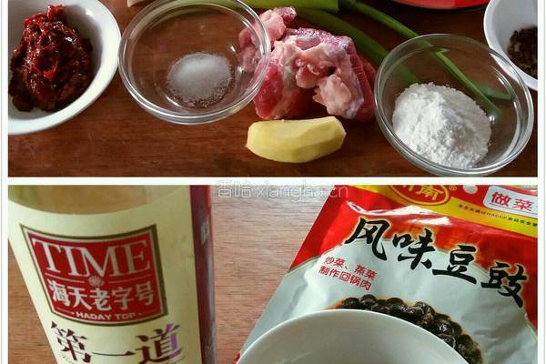 麻婆豆腐的做法图解1