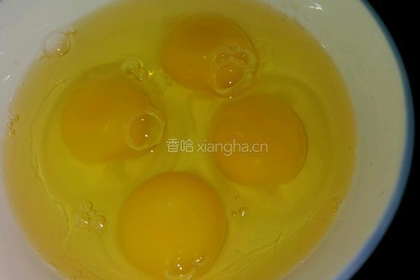 菠菜鸡蛋馅饼的做法图解2