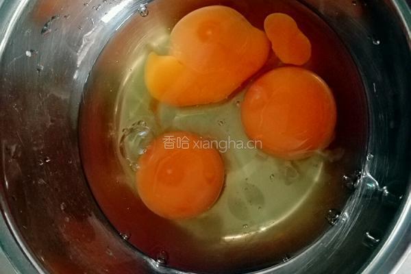 金针菇炒鸡蛋的做法图解4