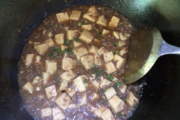 肉末豆腐的做法图解8