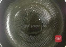 手抓饼的做法图解7