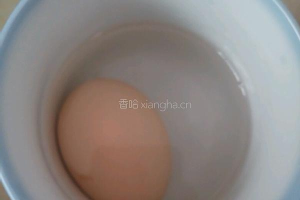 自做咸蛋的做法图解3