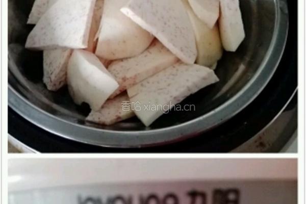 香芋糕的做法图解1