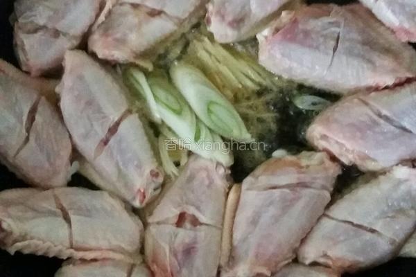 美味鸡翅的做法图解3