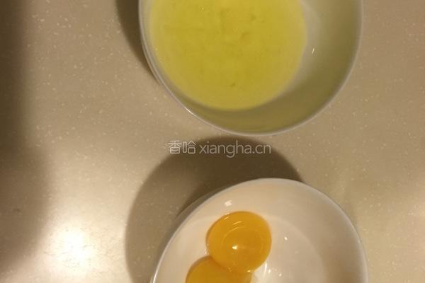华夫饼的做法图解1
