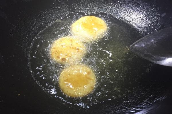 南瓜饼的做法图解4