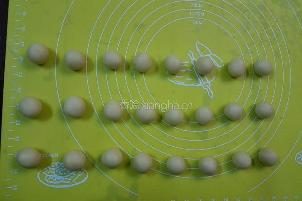 苏式榨菜鲜肉月饼（玉米油版）的做法图解3