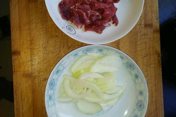 小抄牛肉的做法图解2