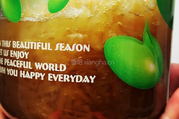柚子茶的做法图解13
