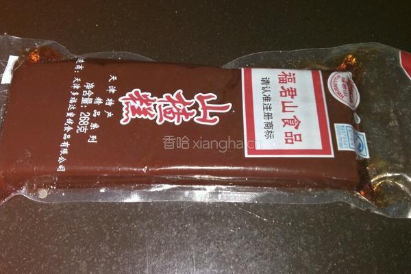 炸山楂糕的做法图解1