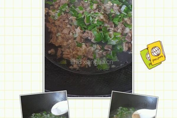 羊肉末土豆泥的做法图解6