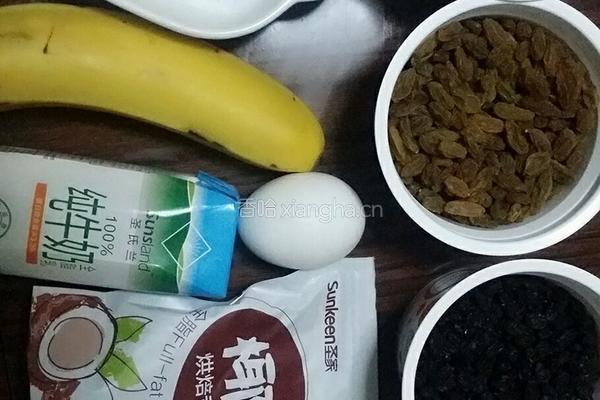 烤燕麦的做法图解1