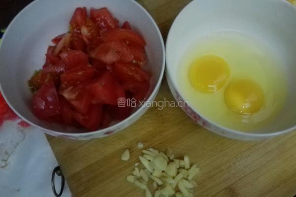 乐享陶瓷的做法图解2