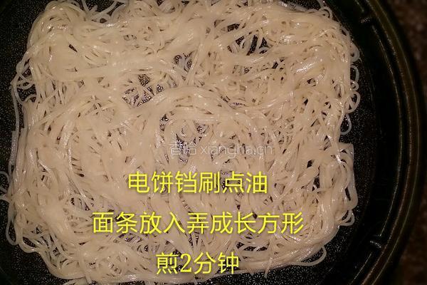 挂面煎饼的做法图解4