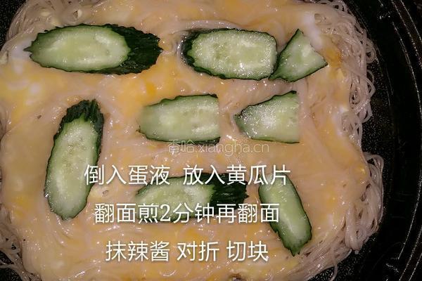 挂面煎饼的做法图解5