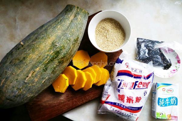 芝麻南瓜饼的做法图解1