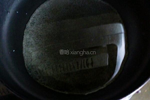 芝麻南瓜饼的做法图解5