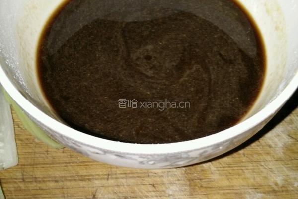 红烧冬瓜的做法图解3