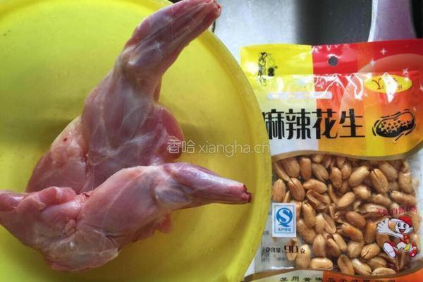香辣兔丁的做法图解1