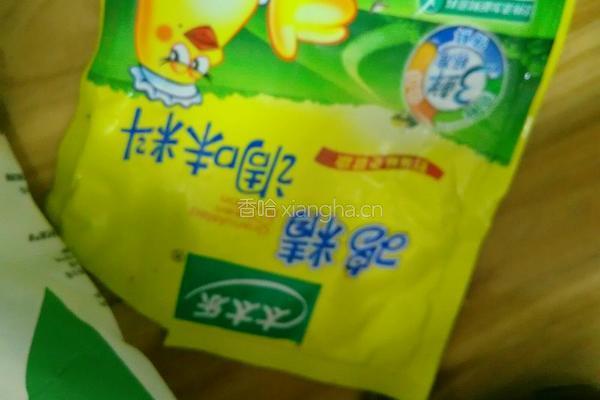 芹菜肉馅饺子。的做法图解11