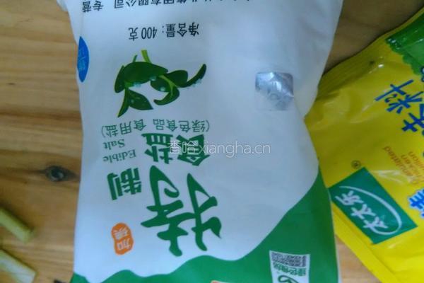 芹菜肉馅饺子。的做法图解12