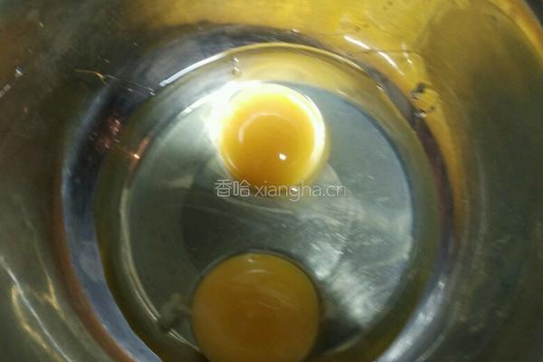 天鹅泡芙的做法图解2