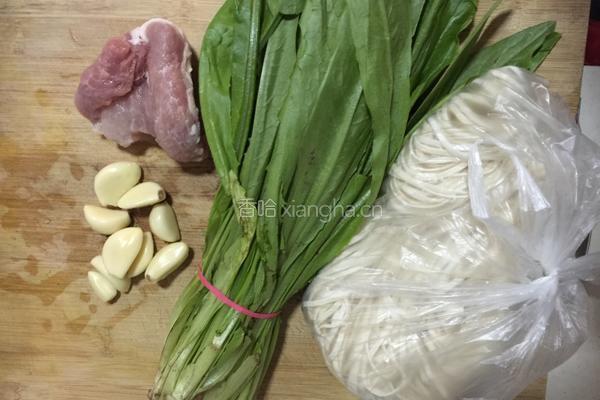 肉末油泼面的做法图解1