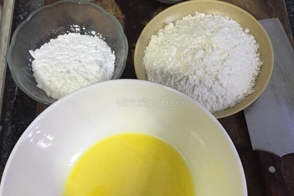 乐享陶瓷的做法图解1
