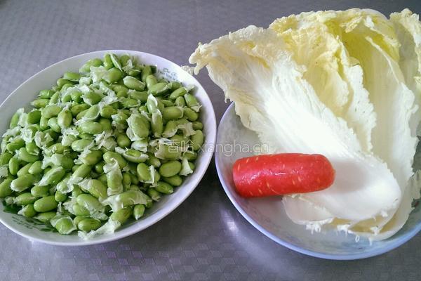 连渣捞(毛豆羹)的做法图解1