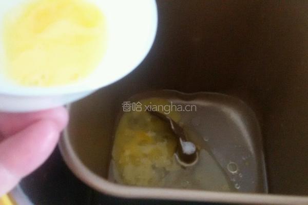 全麦奶油螺旋面包桶的做法图解2