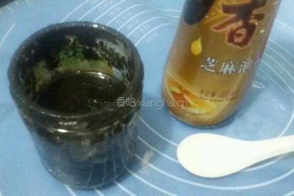 黑芝麻酱层层饼的做法图解1