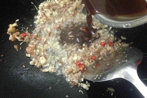 让茄子（下饭菜）的做法图解8